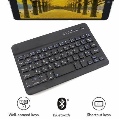 Picture of Universal Portable Bluetooth Keyboard 7 inch Rechargeable