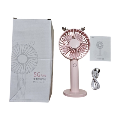 Picture of 5G Shaking Hand Fan With Stand 2000mAh