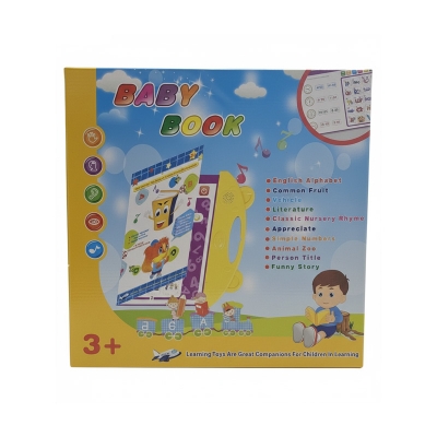 Picture of Musical Learning Baby Book Toys