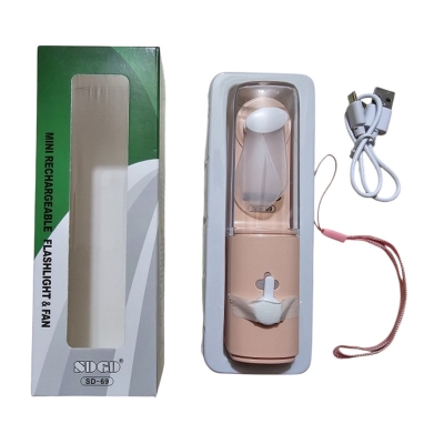 Picture of SD09 Mini Portable Hand Fan With Flash Light