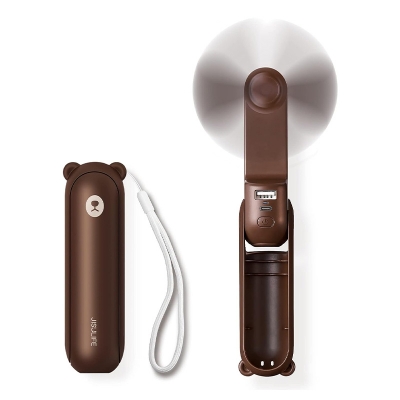 Picture of Jisulife F8 Hand Fan 2000mAh