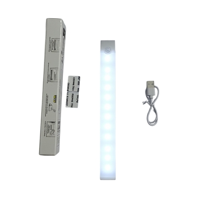 Picture of 20CM Motion Sensor White Light 8 inch Rechargeable