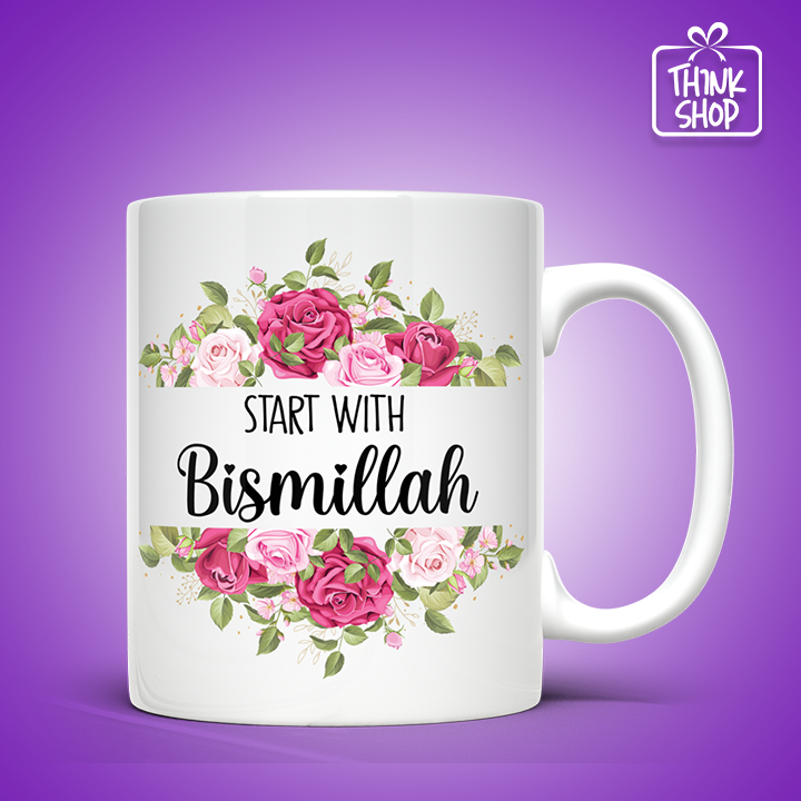 Picture of START WITH Bismillah, Islamic Gift, Islamic Mug Gifts
