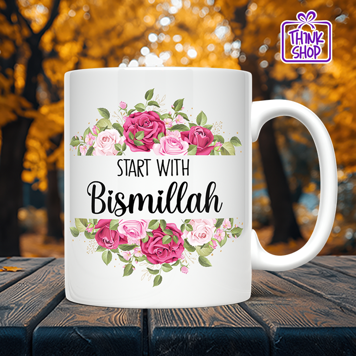 Picture of START WITH Bismillah, Islamic Gift, Islamic Mug Gifts