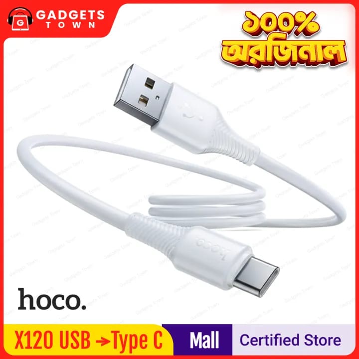 Picture of Data Sync | 1m Length, 25g | Reinforced Joints, OD 3.8 mm | For Android Phones, Tabs & Type-C Devices