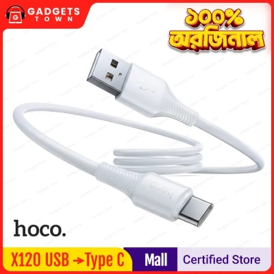 Picture of Data Sync | 1m Length, 25g | Reinforced Joints, OD 3.8 mm | For Android Phones, Tabs & Type-C Devices