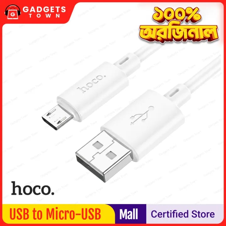 Picture of Hoco X88 USB‑A → Micro‑USB Cable | 1 m Fast Charging & Data Sync | 2.4 A High‑Current | 4‑Core OFC 3.2 mm | PVC Jacket & Connectors | Lightweight 22 g | Android, Tablet Compatibility