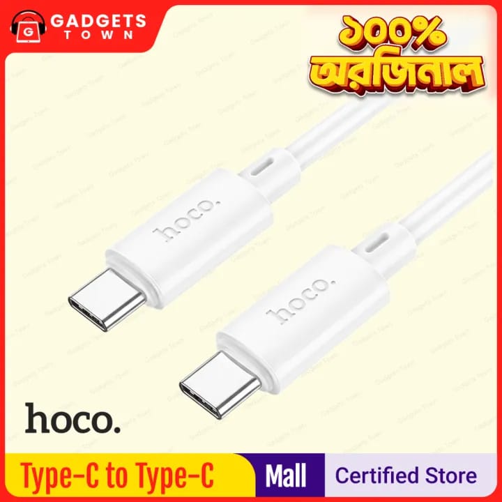 Picture of Hoco X88 Type‑C to Type‑C Fast Charging & Data Cable | 1 m PVC‑Sheathed | PD 60 W (20 V/3 A) | 3 A Compatible with Laptops, Phones, Tablets | Durable & Lightweight