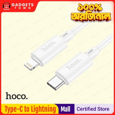 Picture of Hoco X88 Type‑C → Lightning Fast Charging Cable | PD 20 W | 1 m PVC‑Jacketed | 3 A High‑Speed & 480 Mbps Data | Durable Connectors | iPhone & iPad Compatible | Portable Black/White Options
