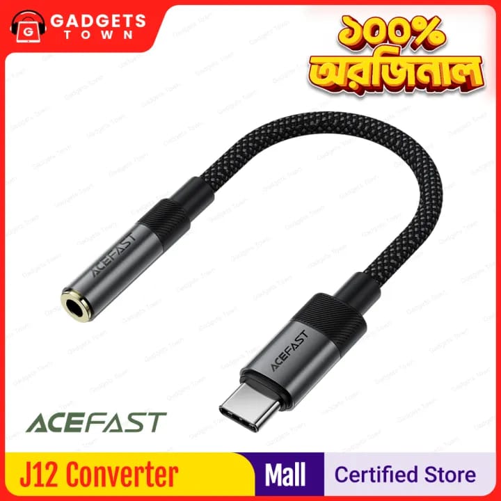 Picture of ACEFAST | J12 USB-C to 3.5mm Audio Converter | Hi-Fi DAC, Plug & Play | 0.15m Nylon-Braided, 6g | Aluminum Alloy + TPE Connectors | For USB-C Phones, Tablets & Laptops (Headphone/ AUX Adapter)