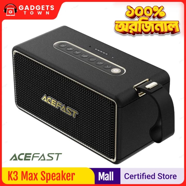 Picture of ACEFAST | K3 Max | 80W Peak Portable Bluetooth 5.4 Speaker | 2.1 System (1×Mid-Low + 2×Tweeters) +