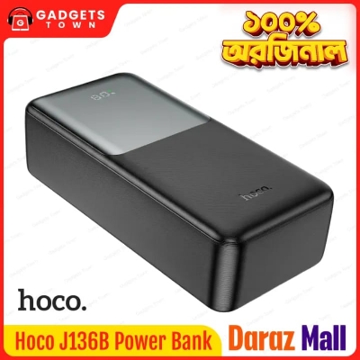 Picture of HOCO | J136B Sirui 30000mAh Power Bank | 22.5W Fast Charge + PD 20W | 3 Outputs (USB-A×2 22.5W, Type-C 20W) | Dual Input (Type-C/Micro 18W) | LED Digital Display |