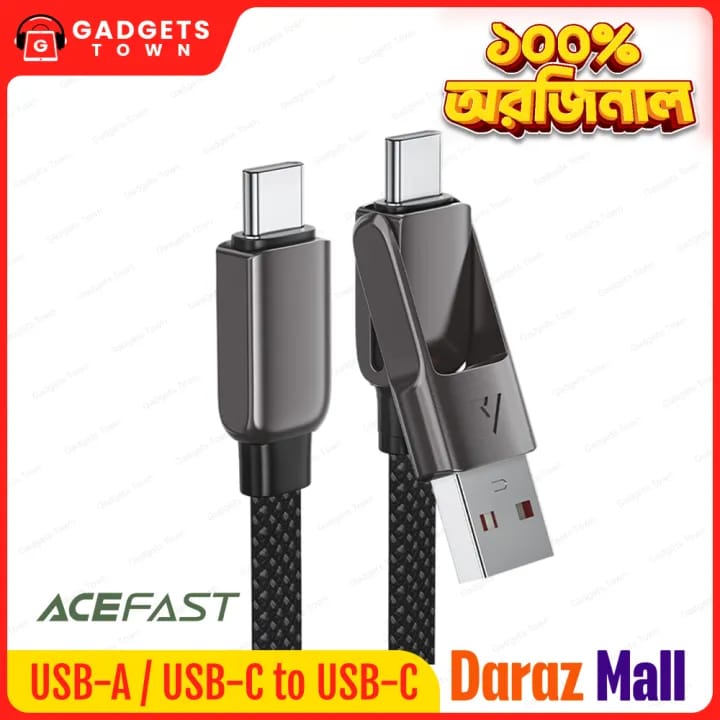 Picture of ACEFAST | C13-04 60W 2-in-1 USB-A/USB-C to USB-C Charging & Data Cable | USB 2.0 480 Mbps |