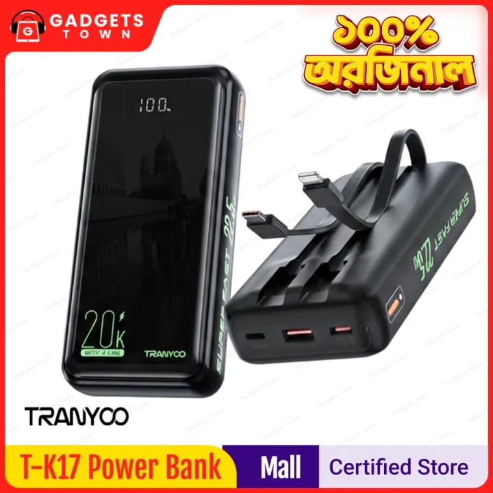 Picture of Tranyoo | T-K17 | 20000mAh Power Bank | 22.5W Fast Charging | Built-in Type-C & Lightning Cables |