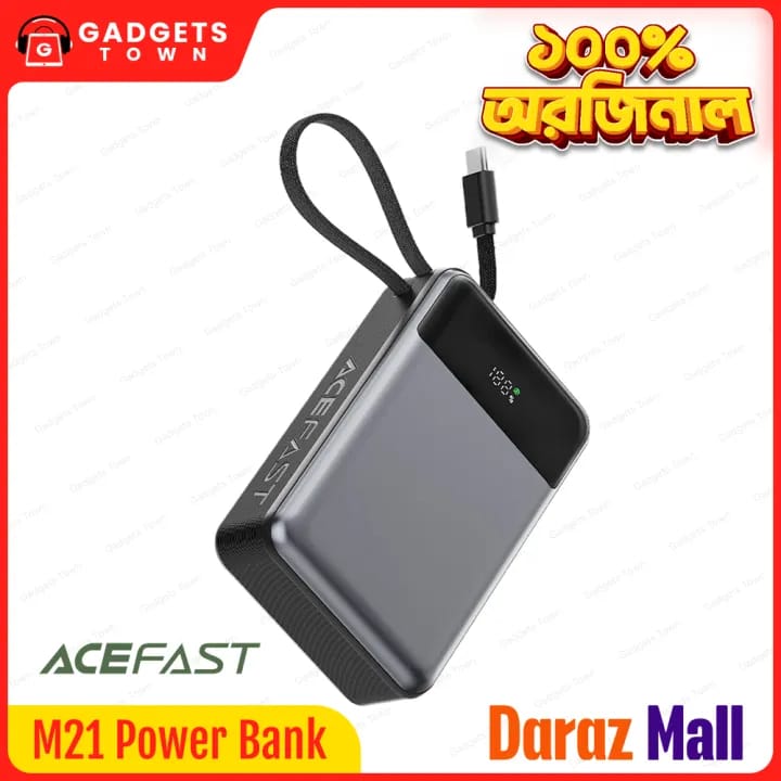 Picture of ACEFAST | M21 PD65W 20000mAh Power Bank with Built-in USB-C Cable | 65W USB-C PD + 22.5W USB-A | PPS/PD3.0/QC4+ | LED Digital Display, Pass-Through, Multi-Protection | 108×68×32.5mm, 345g | For Android, iPhone &
