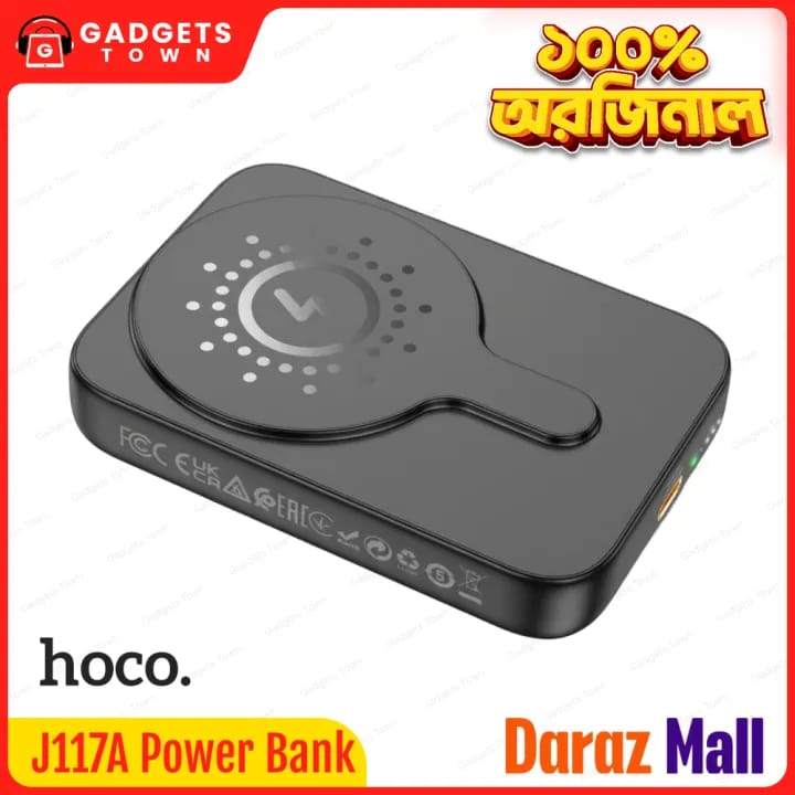 Picture of HOCO | J117A Esteem 10000mAh Magnetic Wireless Power Bank | PD 20W USB-C + 15W/10W/7.5W/5W Wireless (MagSafe 7.5W) | Type-C 18W Input | LED Power/Fast-Charge Indicator | For iPhone 12-15 & Android