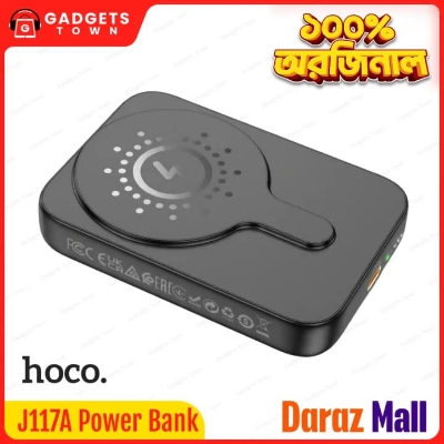 Picture of HOCO | J117A Esteem 10000mAh Magnetic Wireless Power Bank | PD 20W USB-C + 15W/10W/7.5W/5W Wireless (MagSafe 7.5W) | Type-C 18W Input | LED Power/Fast-Charge Indicator | For iPhone 12-15 & Android
