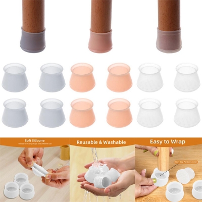Picture of 4 PCS Silicone Furniture Table Chair Leg Floor Feet Cap Cover Protector Feet Pads Non-slip Foot Protection Bottom Cover Caps