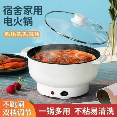 Picture of Electric Cooking Pot Non-Stick Pan Household Multifunction Electric Cooker 24 CM