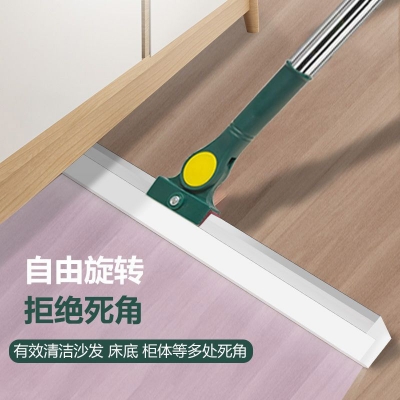 Picture of Floor Wiper Scraper Rotatable Silicone Magic Broom Retractable Telescopic Sweepers Mop Wiper