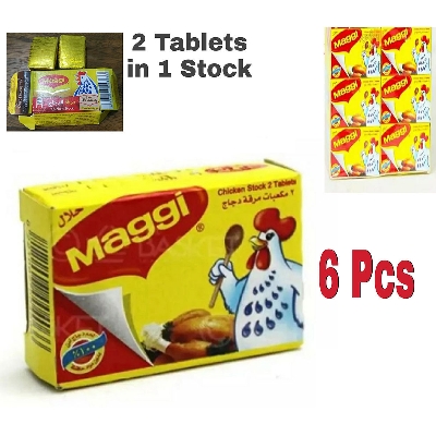 Picture of Chicken Stock Cube - 6pcs X 18gm