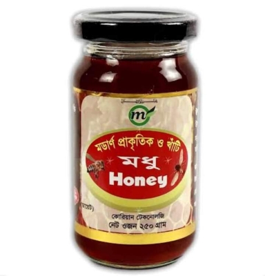 Picture of Honey 250 gm Modern Herbal