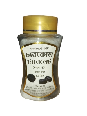 Picture of Charcoal Tablet Modern Herbal 30 Tablets