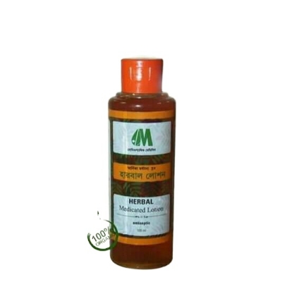 Picture of Herbal Lotion Modern Herbal 100ml