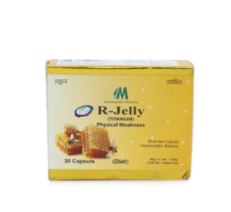 Picture of R-Jelly 30 Capsul Modern Herbal