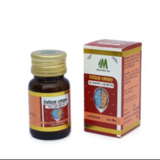 Picture of Neuro Care 50 Tab Modern Herbal