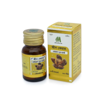 Picture of Skin Care Tablet Modern Herbal