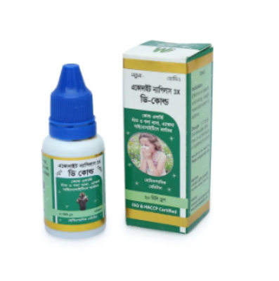 Picture of D-Cold Modern Herbal