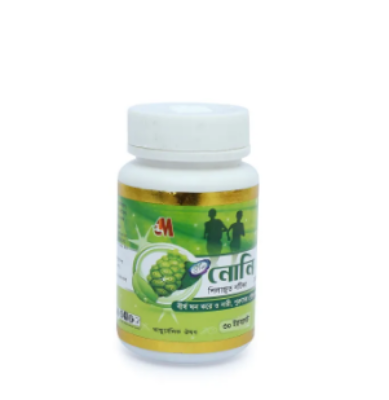 Picture of Noni Shilajut Batica Modern Herbal