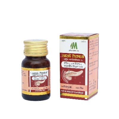 Picture of DIET ECONO MODERN HERBAL- 50 TABLETS