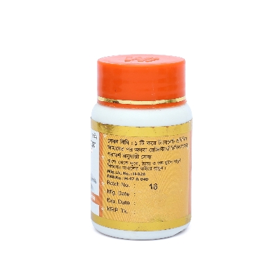 Picture of NATURAL CALCIUM MODERN HERBAL- 50 TABLETS