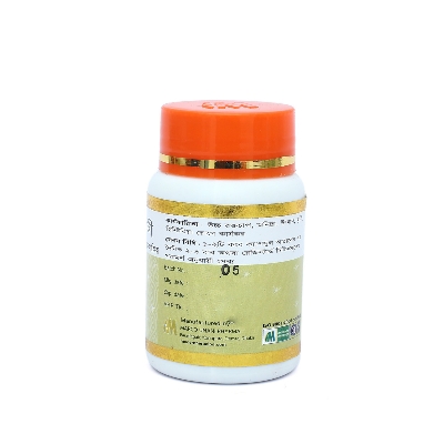 Picture of KURUSH SAFI MODERN HERBAL- 30 CAPSULES