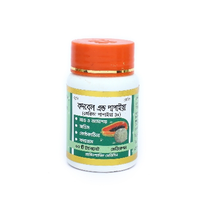 Picture of CODBEL AND PAPAYA MOPDERN HERBAL- 50 TABLETS