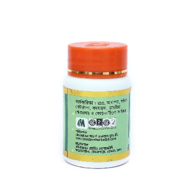 Picture of CODBEL AND PAPAYA MOPDERN HERBAL- 50 TABLETS