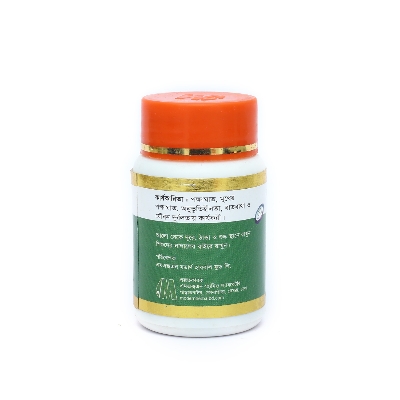 Picture of GHRITO KOMOL( Aloe Socotrina 3X) MODERN HERBAL- 21 CAPSULES