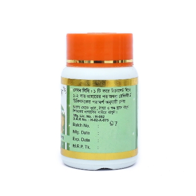 Picture of Methi And Sina Modern Herbal- 30 TABLETS