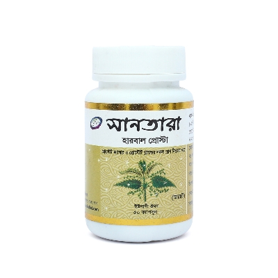 Picture of Santara Herbal Prosta Modern Herbal-50 Capsules