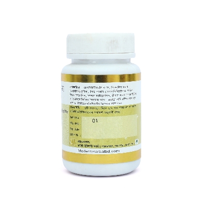 Picture of Hepa B-Va (Ikterin) Modern Herbal- 50 Capsules