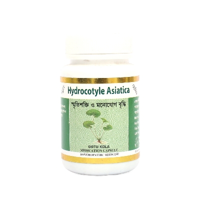 Picture of Hydrocotyle Asiatica Modern Herbal- 50 Capsules