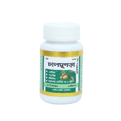 Picture of Chalmugra Modern Herbal- 50 Capsules