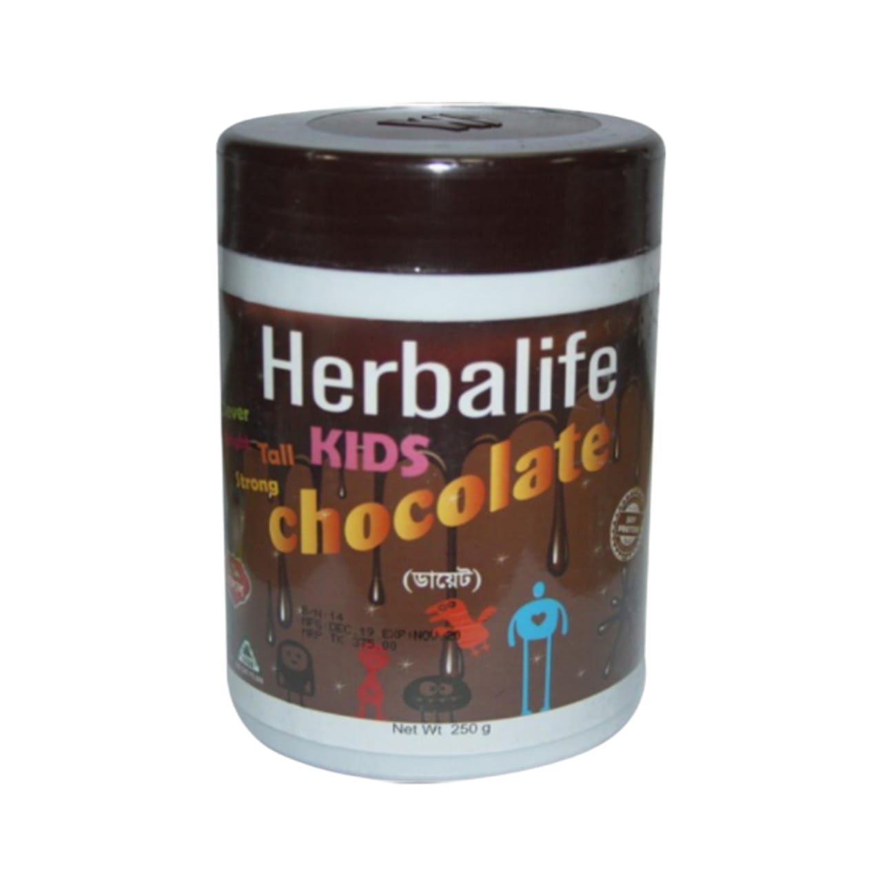 Picture of Herbalife Chocolate Soya Protein 250gm Modern Herbal