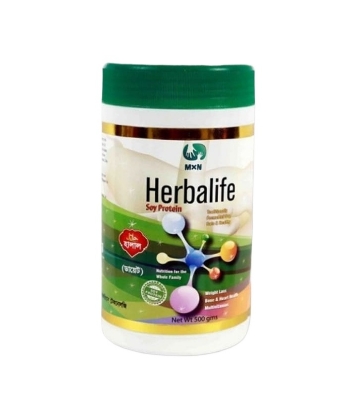 Picture of Herbalife Soy Protein- 250 Gm Modern Herbal