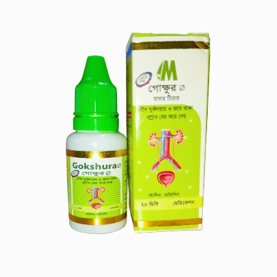 Picture of Gokkhur 3X 20ml Modern Herbal