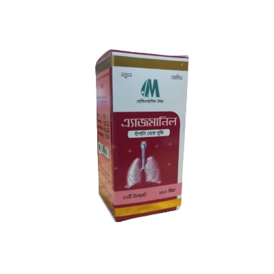 Picture of Asmanil Relief From Asthma Modern Herbal- 50 Tablets