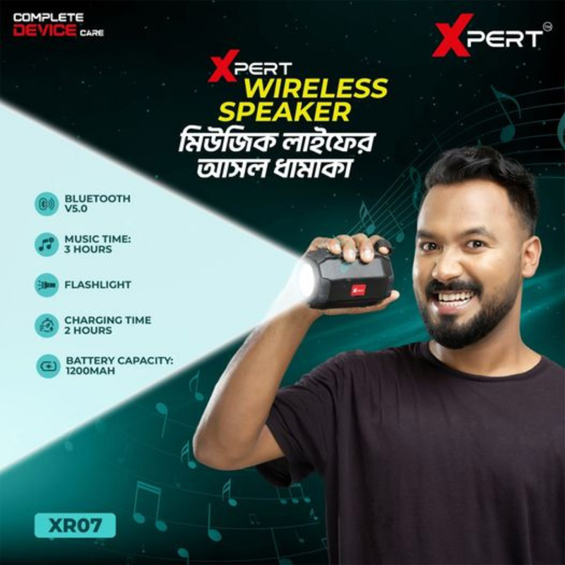 Picture of Xpert XR07 Dekstop Wireless Light & Speaker