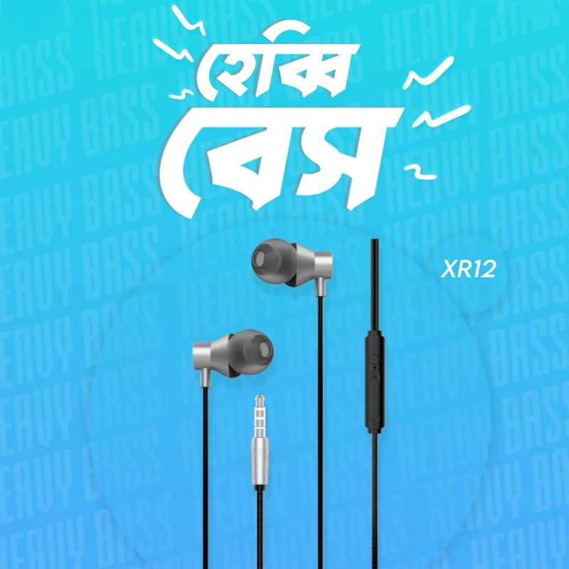 Picture of Xpert XR12 Earphones Audio plug: Ø3.5mm nickel plated controller with mic TPE 100A round wire1.2M Weight:13g
